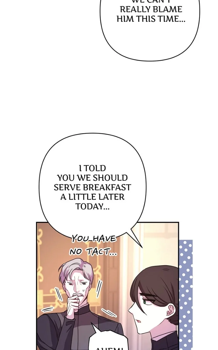 Another Typical Fantasy Romance - Chapter 6 Page 25