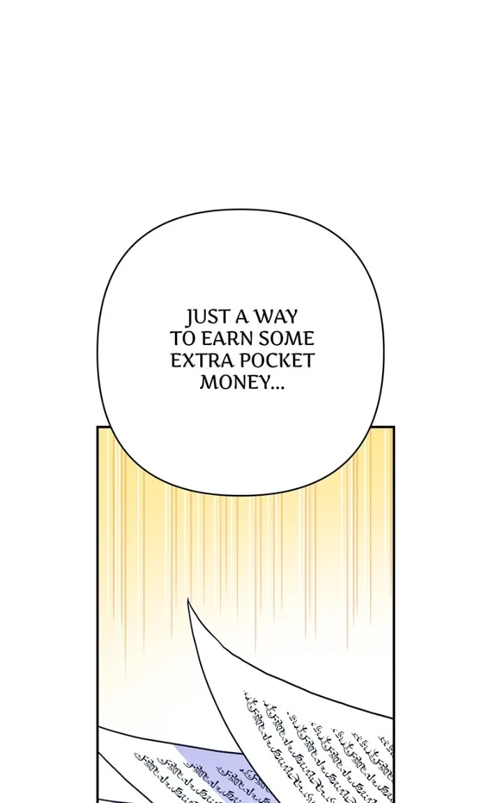 Another Typical Fantasy Romance - Chapter 6 Page 32