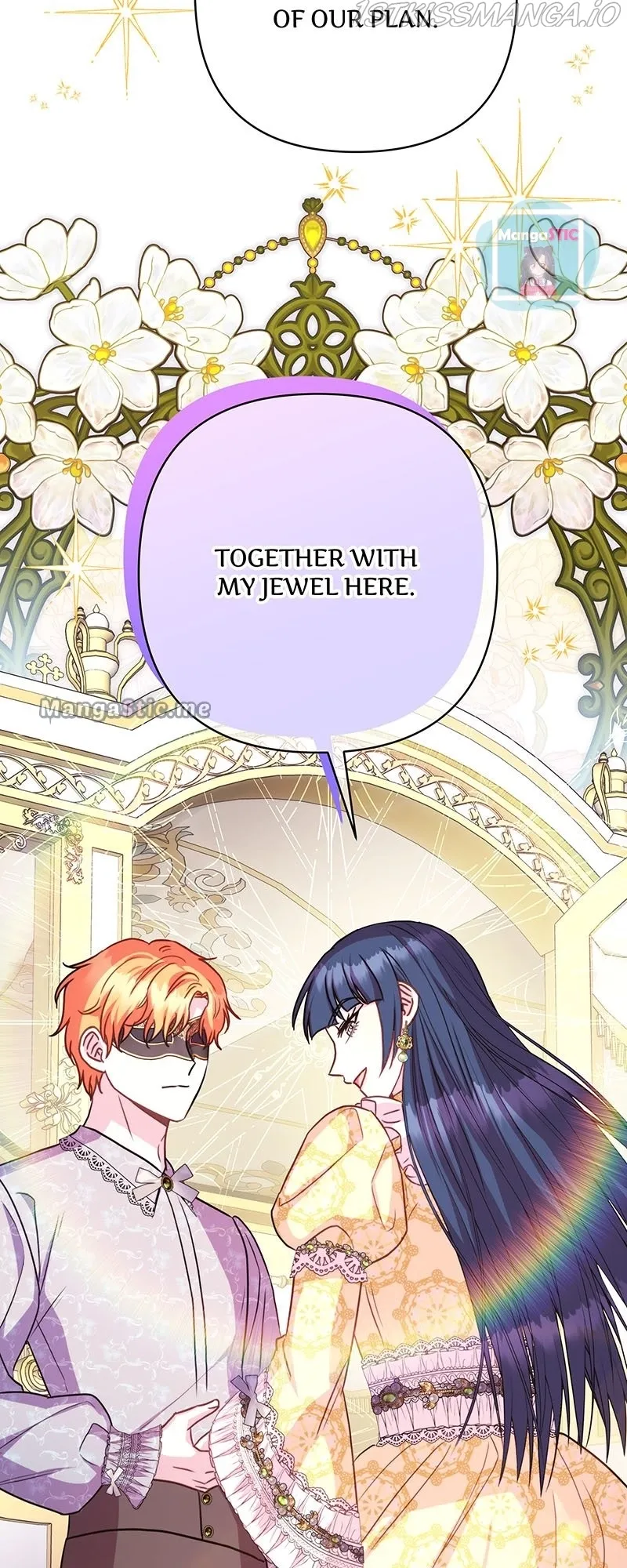 Another Typical Fantasy Romance - Chapter 61 Page 21