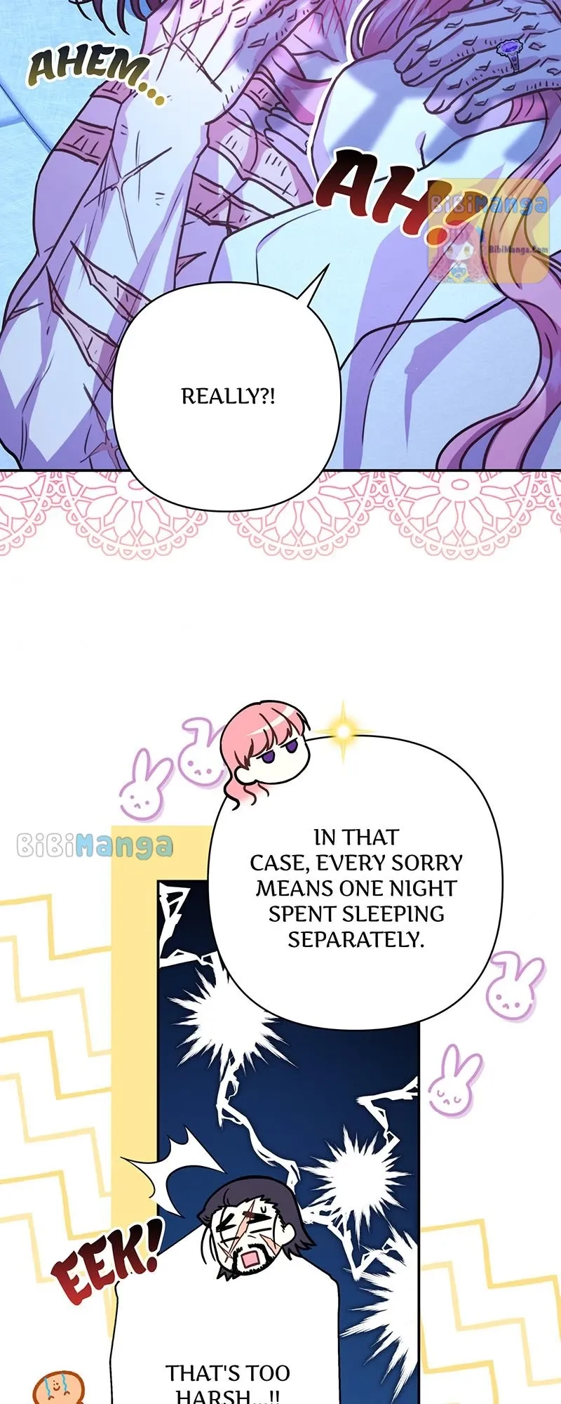 Another Typical Fantasy Romance - Chapter 63 Page 82