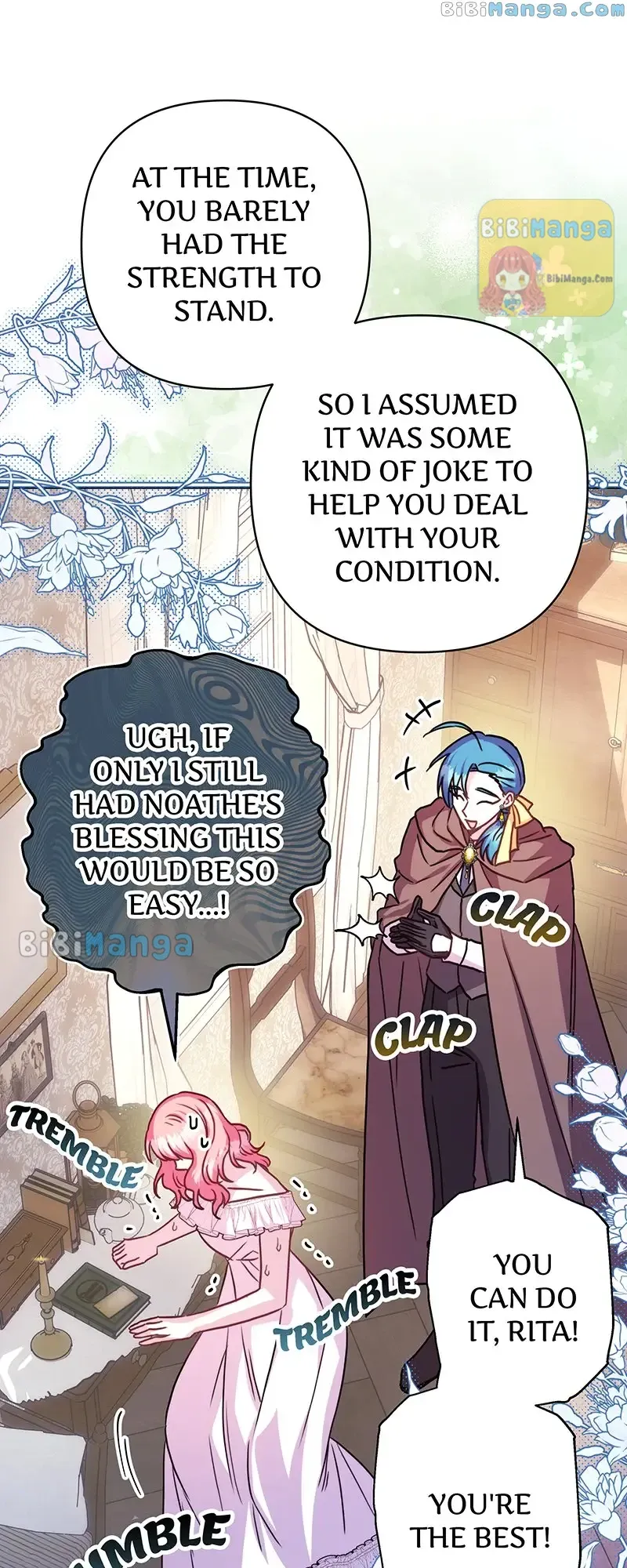 Another Typical Fantasy Romance - Chapter 67 Page 7