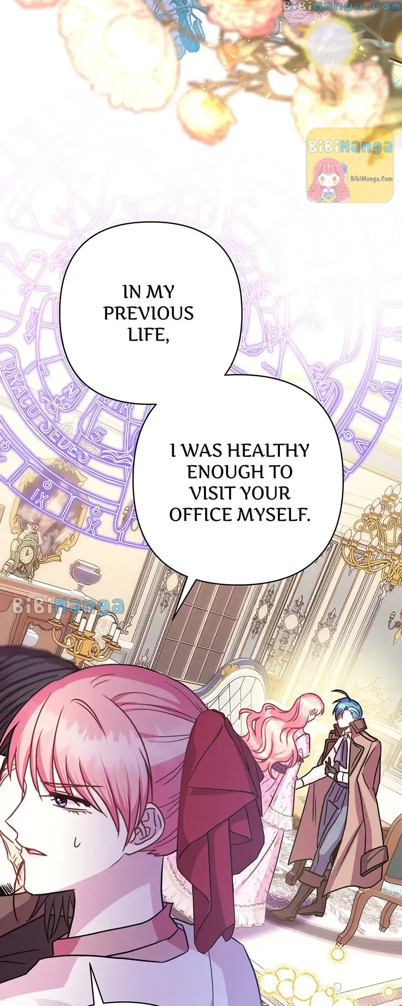 Another Typical Fantasy Romance - Chapter 67 Page 80