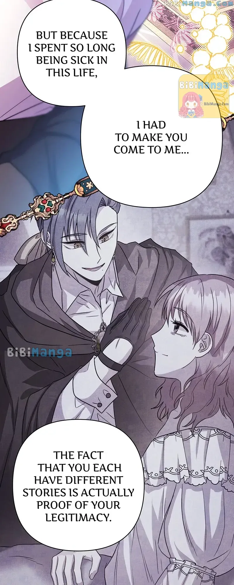 Another Typical Fantasy Romance - Chapter 67 Page 81