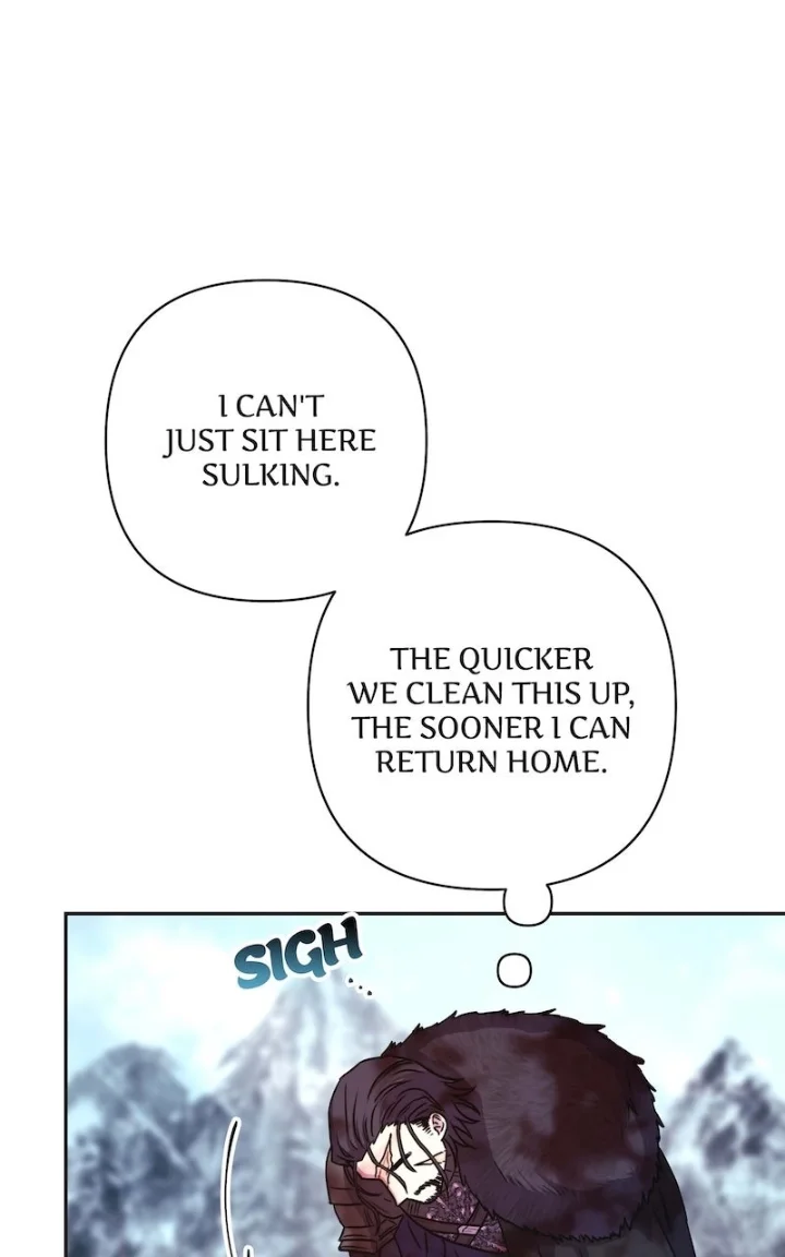 Another Typical Fantasy Romance - Chapter 7 Page 46