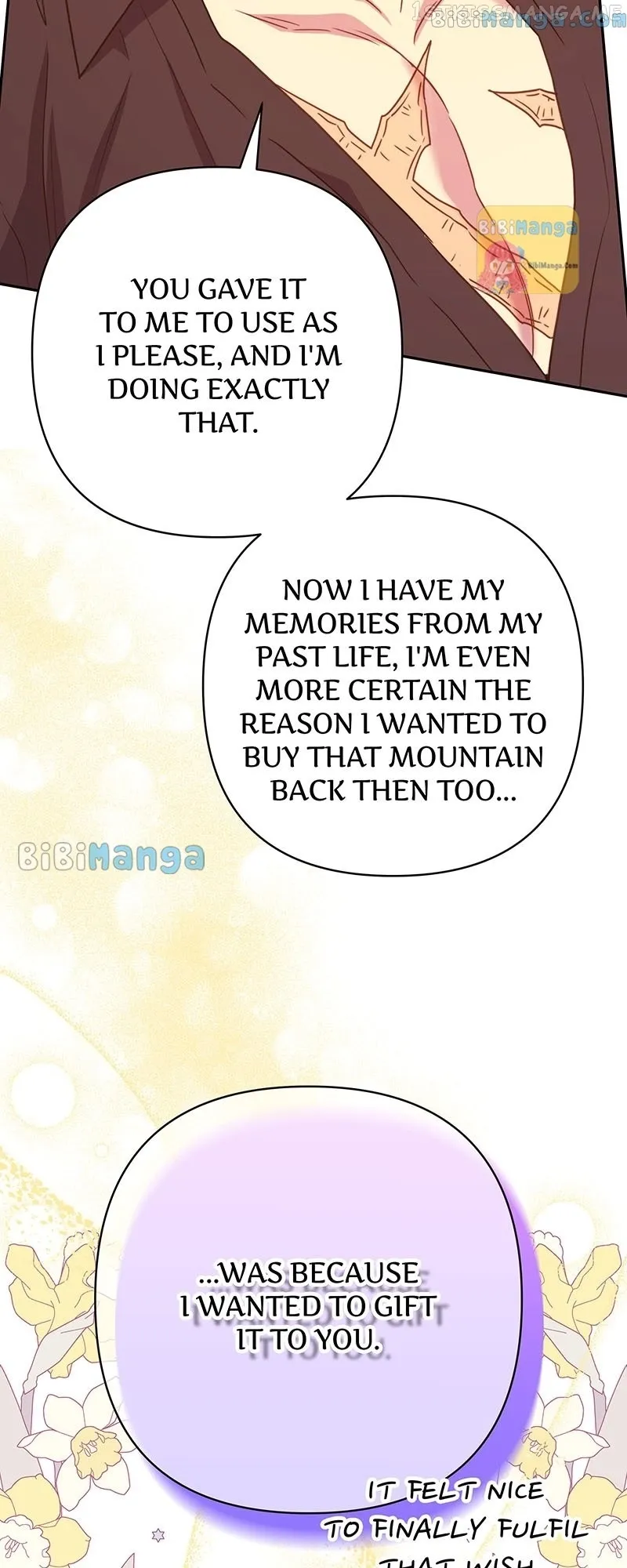 Another Typical Fantasy Romance - Chapter 70 Page 9