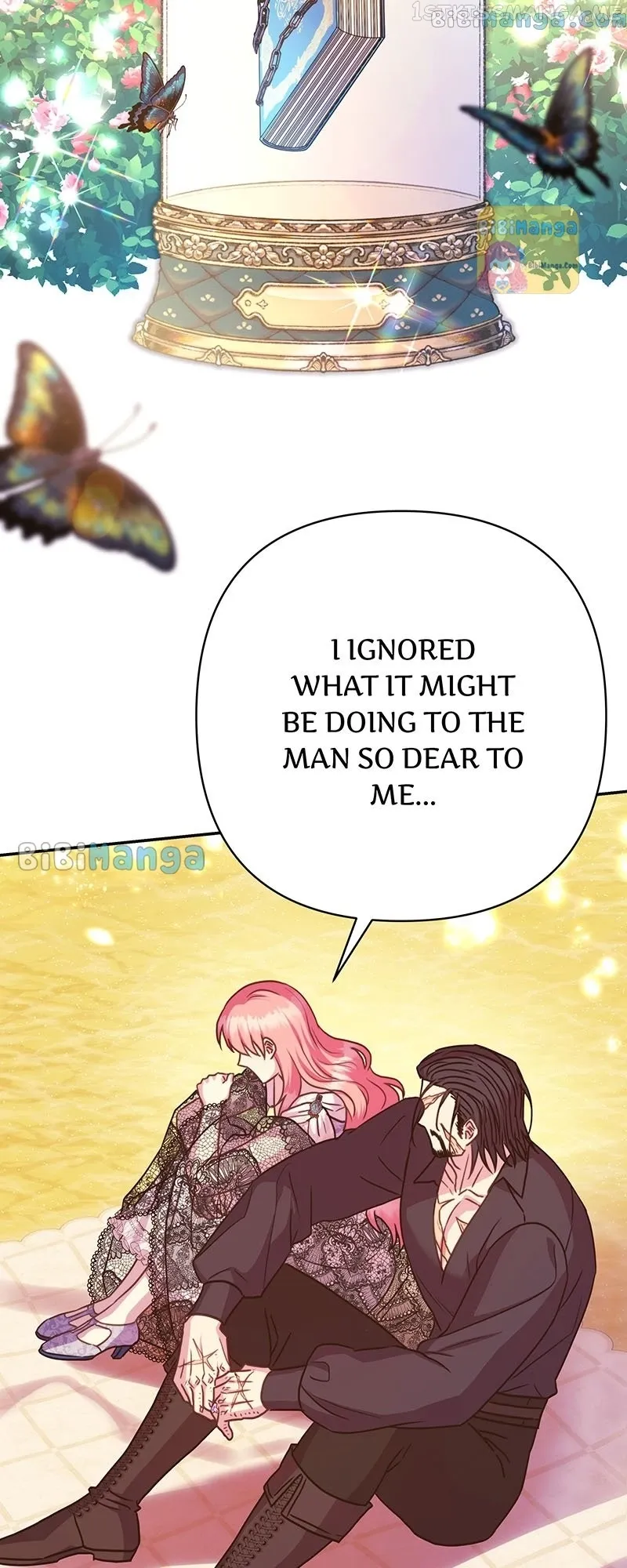Another Typical Fantasy Romance - Chapter 70 Page 44