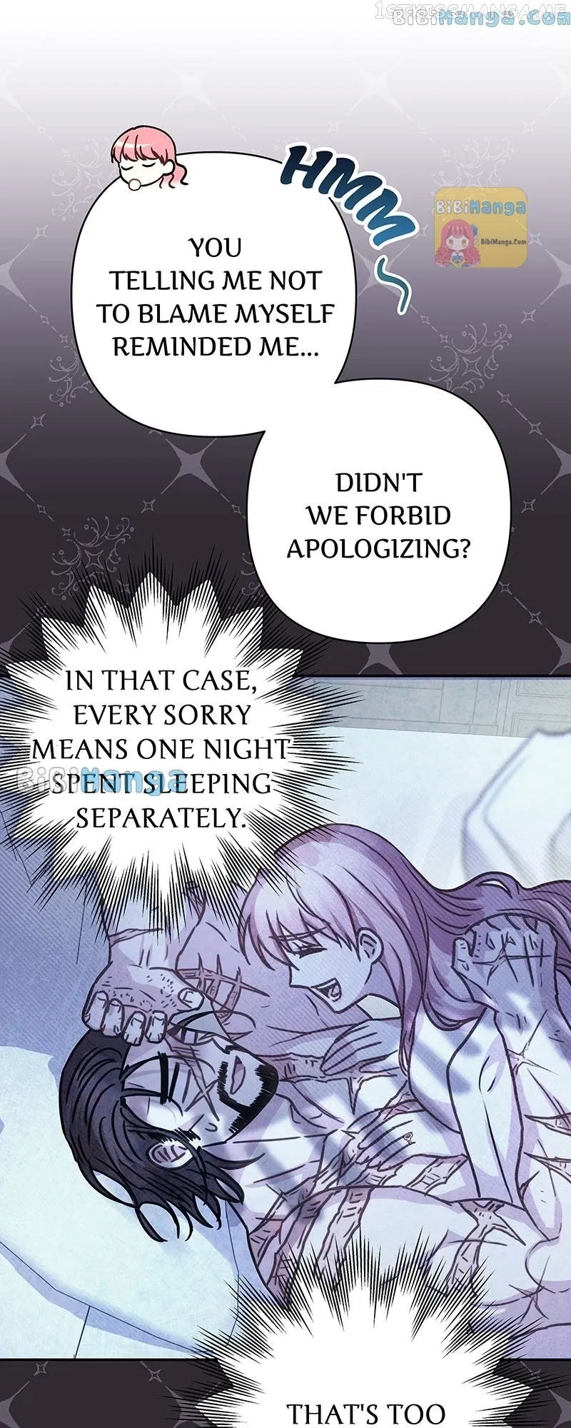 Another Typical Fantasy Romance - Chapter 70 Page 115