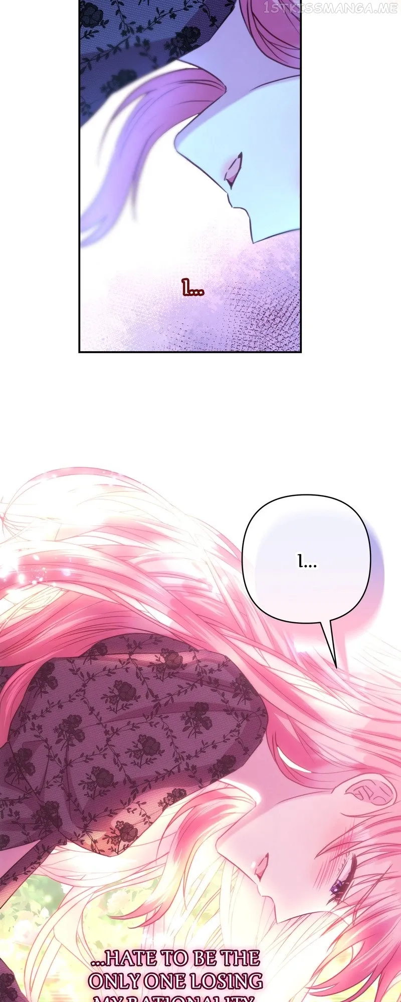 Another Typical Fantasy Romance - Chapter 71 Page 77