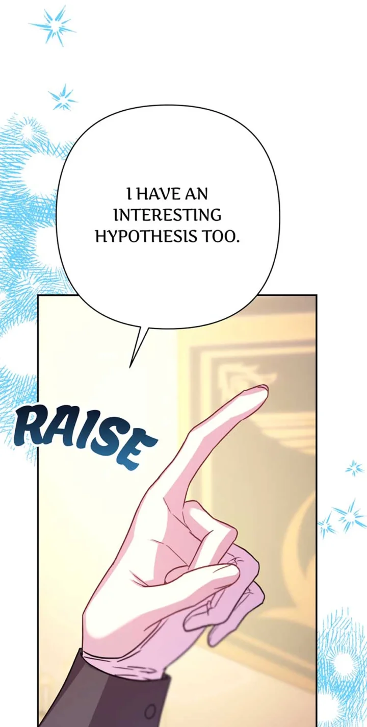 Another Typical Fantasy Romance - Chapter 74 Page 127