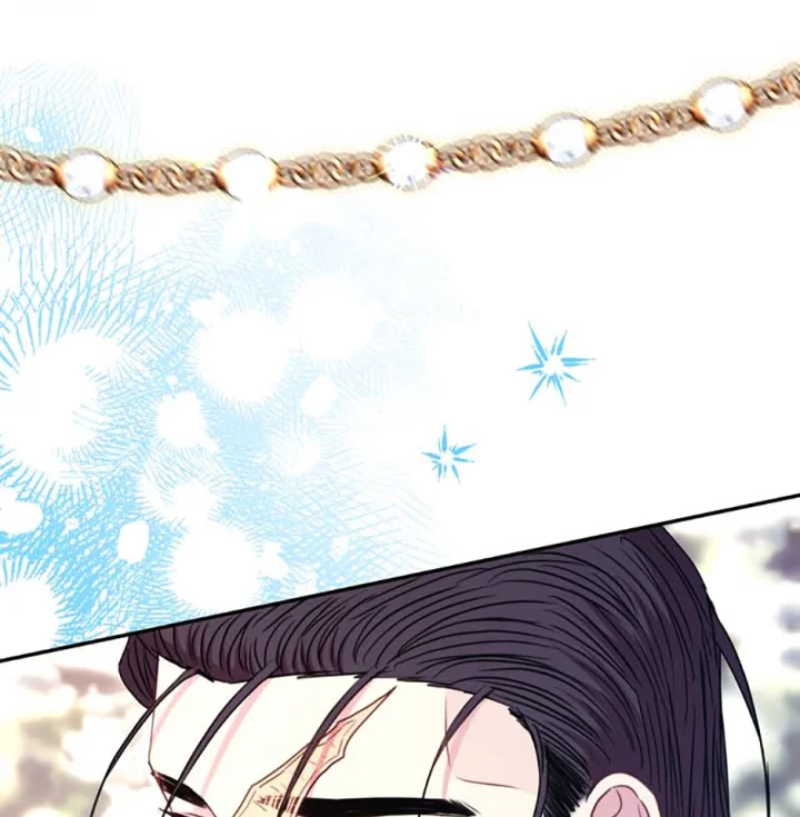 Another Typical Fantasy Romance - Chapter 74 Page 17