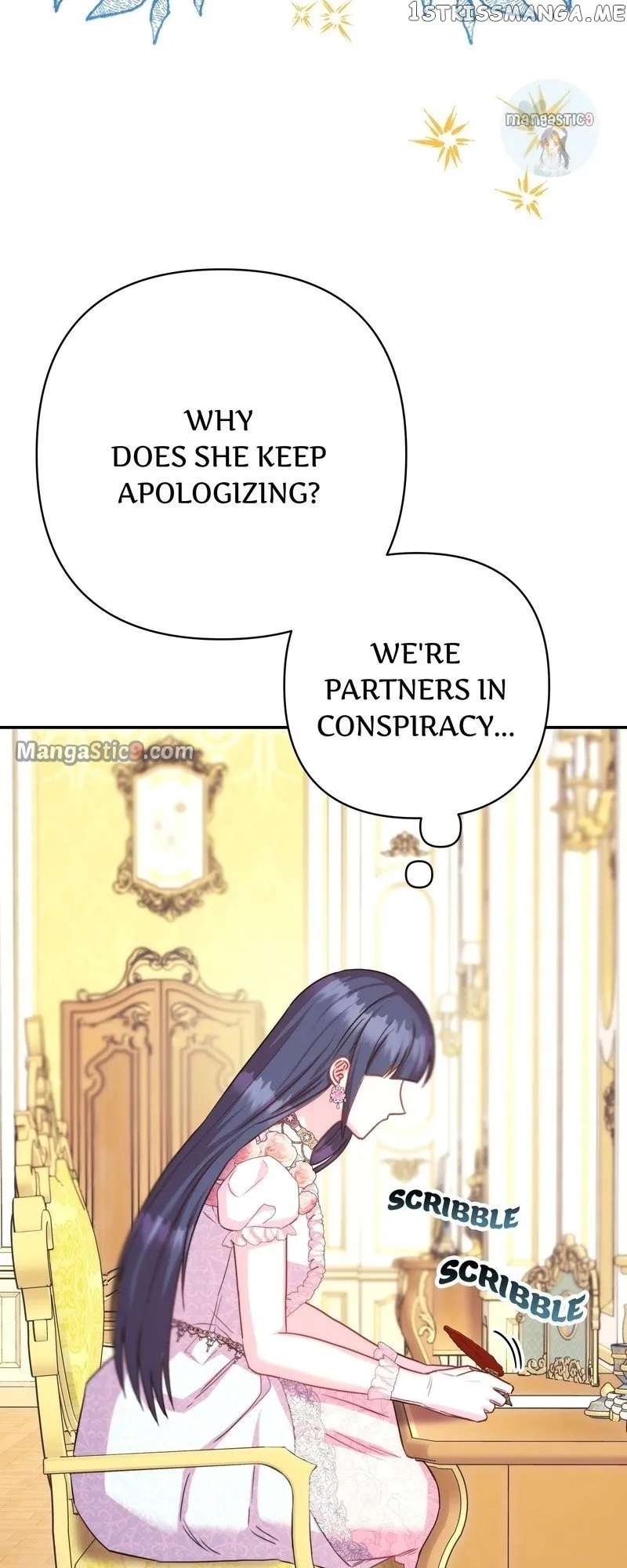 Another Typical Fantasy Romance - Chapter 75 Page 45