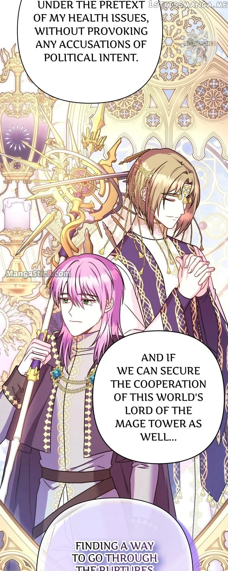 Another Typical Fantasy Romance - Chapter 75 Page 79