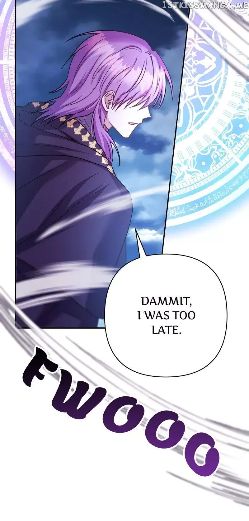 Another Typical Fantasy Romance - Chapter 78 Page 70