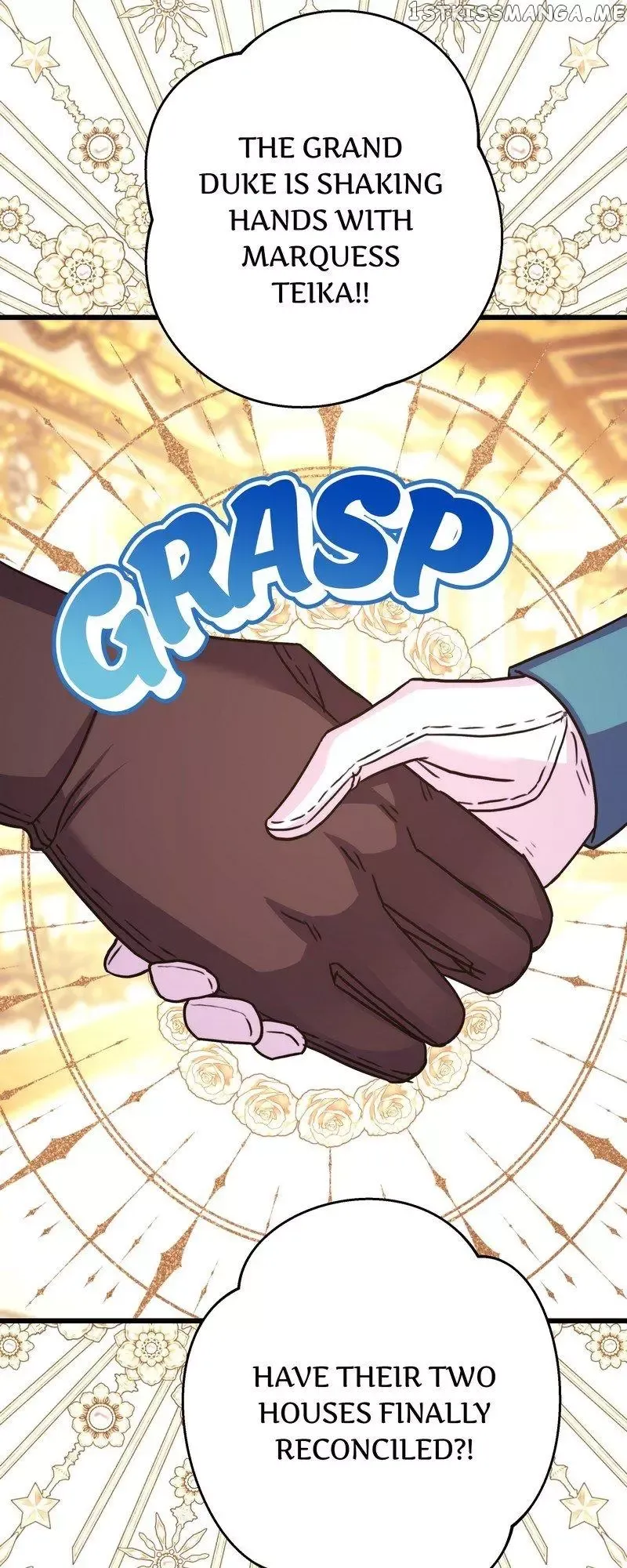 Another Typical Fantasy Romance - Chapter 82 Page 75