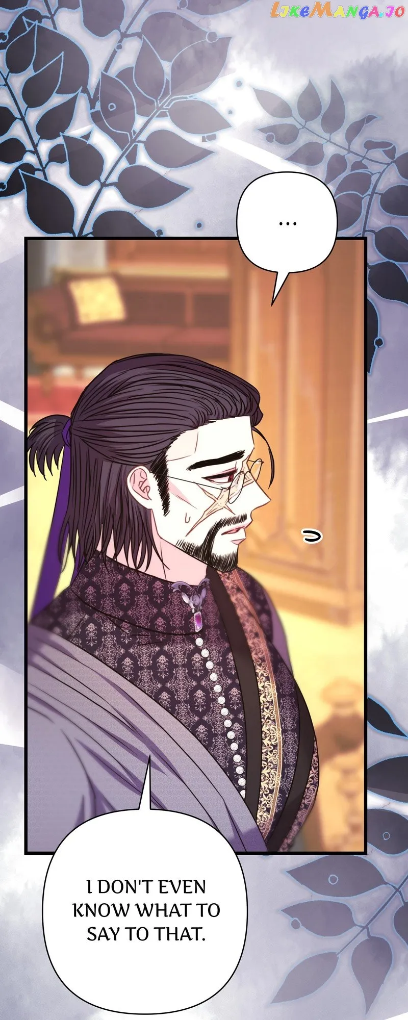 Another Typical Fantasy Romance - Chapter 86 Page 45
