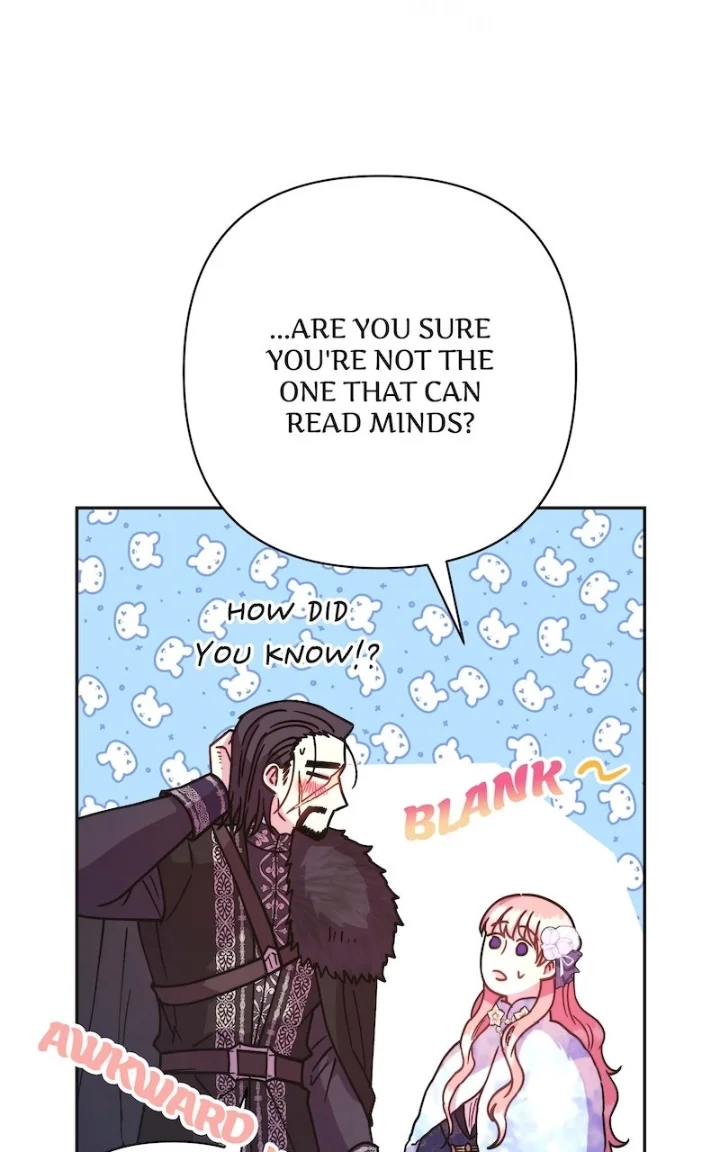 Another Typical Fantasy Romance - Chapter 9 Page 25