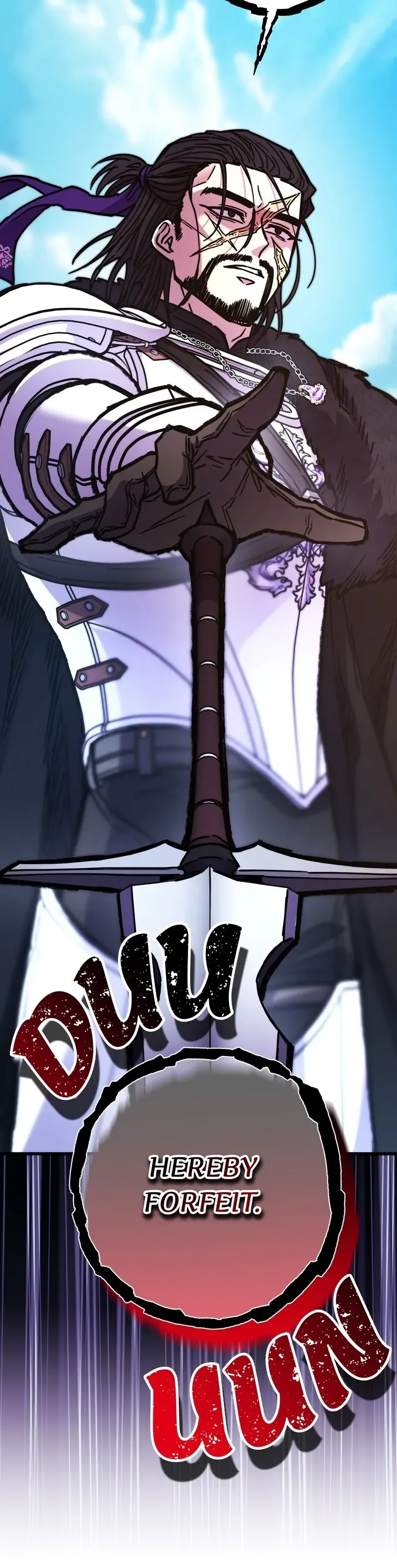 Another Typical Fantasy Romance - Chapter 97 Page 35