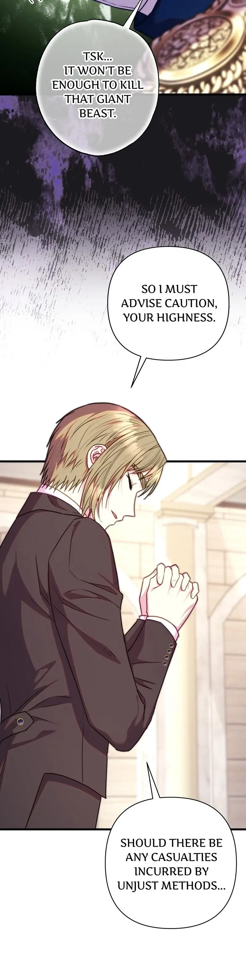 Another Typical Fantasy Romance - Chapter 99 Page 6