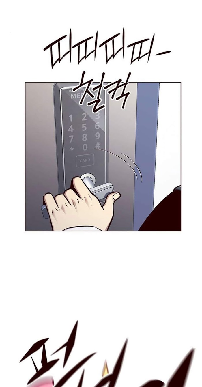 Eleceed - Chapter 145 Page 43
