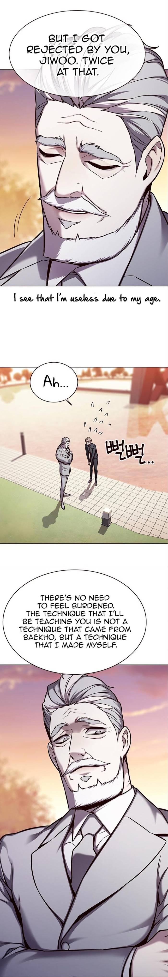 Eleceed - Chapter 157 Page 7