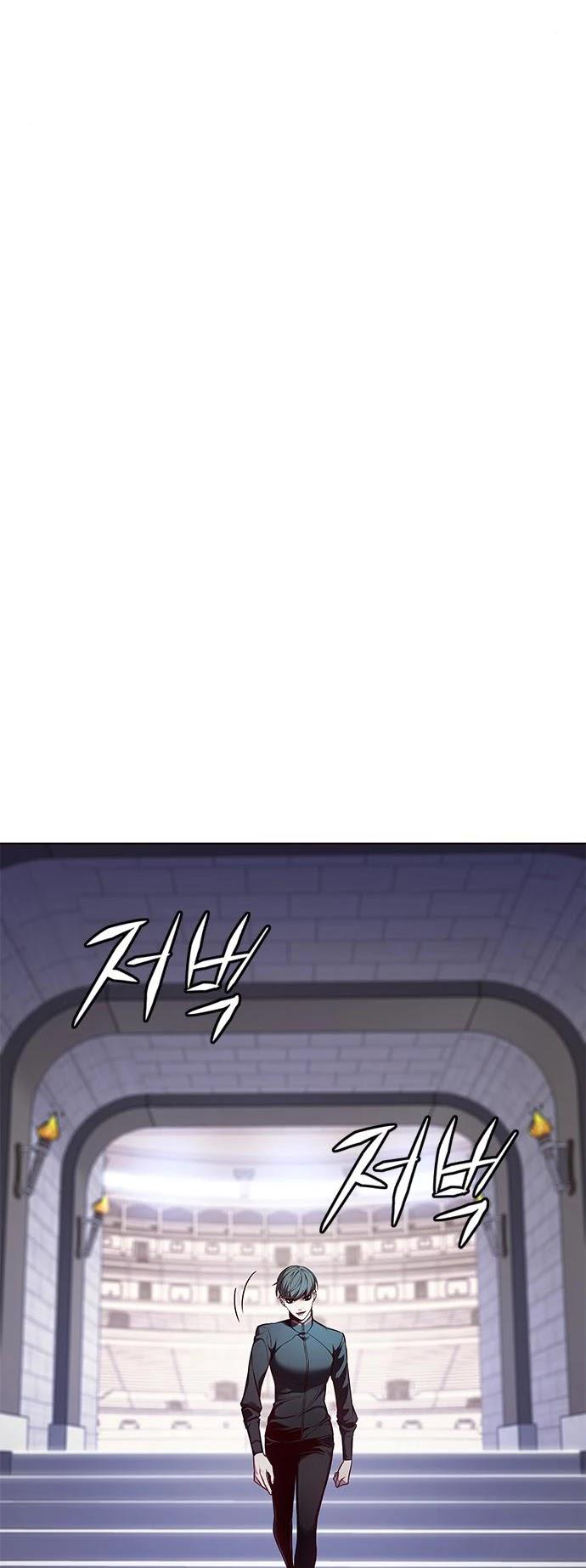 Eleceed - Chapter 194 Page 46