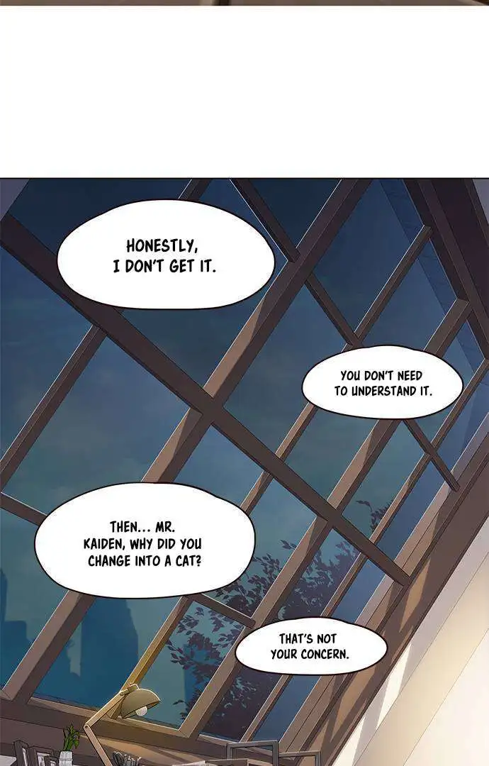 Eleceed - Chapter 2.5 Page 17