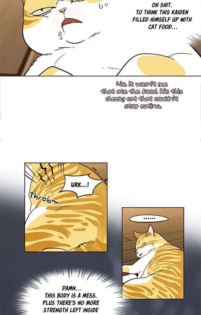 Eleceed - Chapter 2.5 Page 24