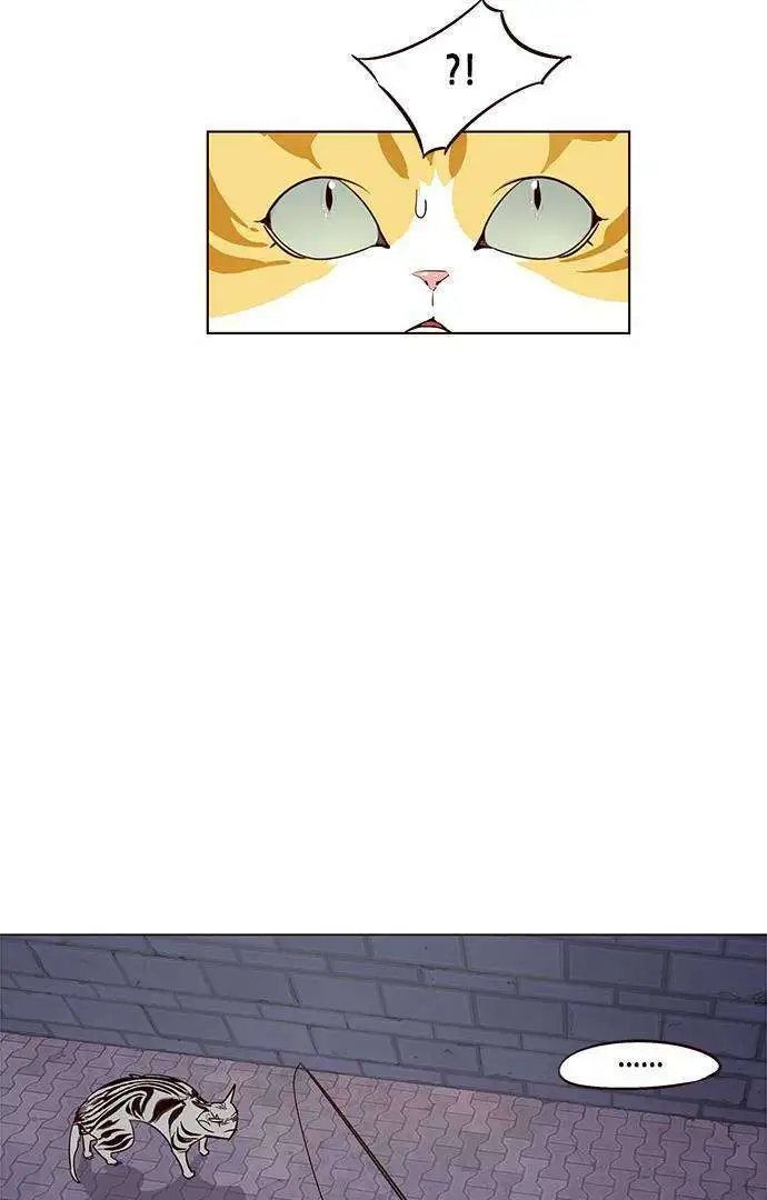 Eleceed - Chapter 2.5 Page 62