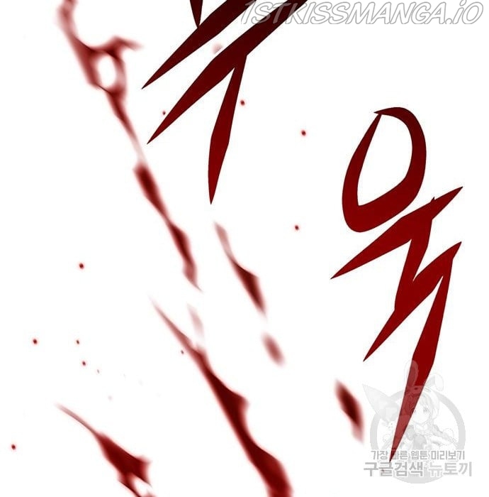 Eleceed - Chapter 216.5 Page 100