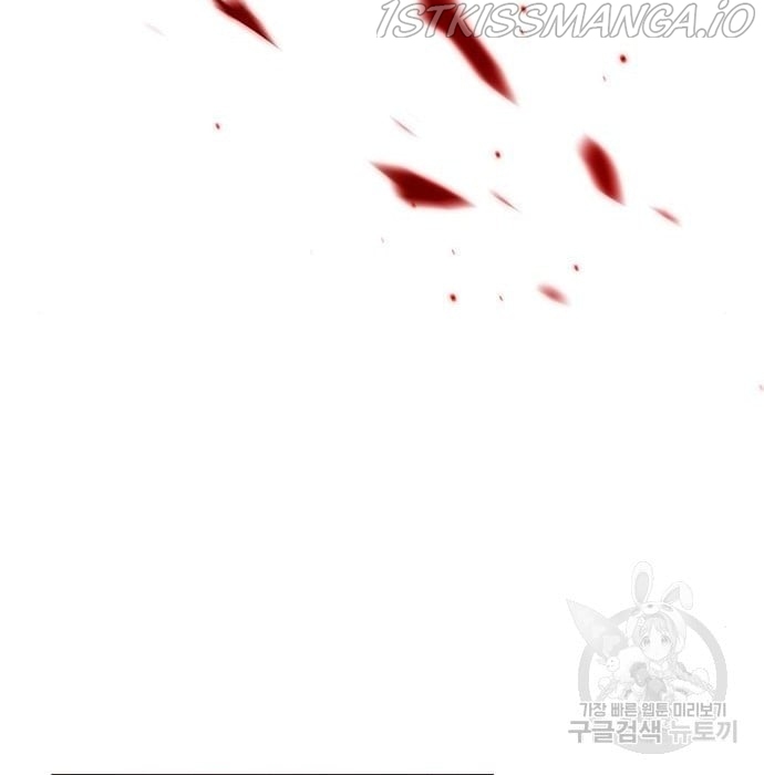 Eleceed - Chapter 216.5 Page 101