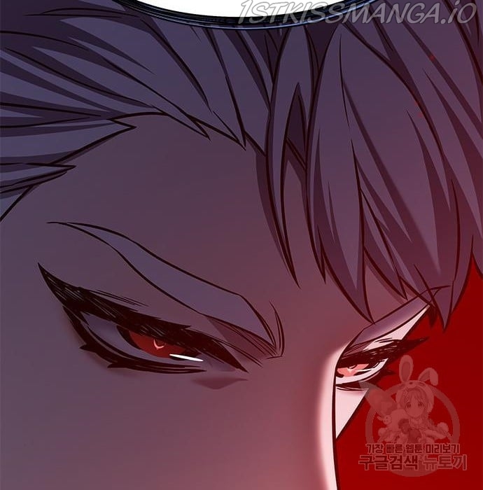 Eleceed - Chapter 216.5 Page 109