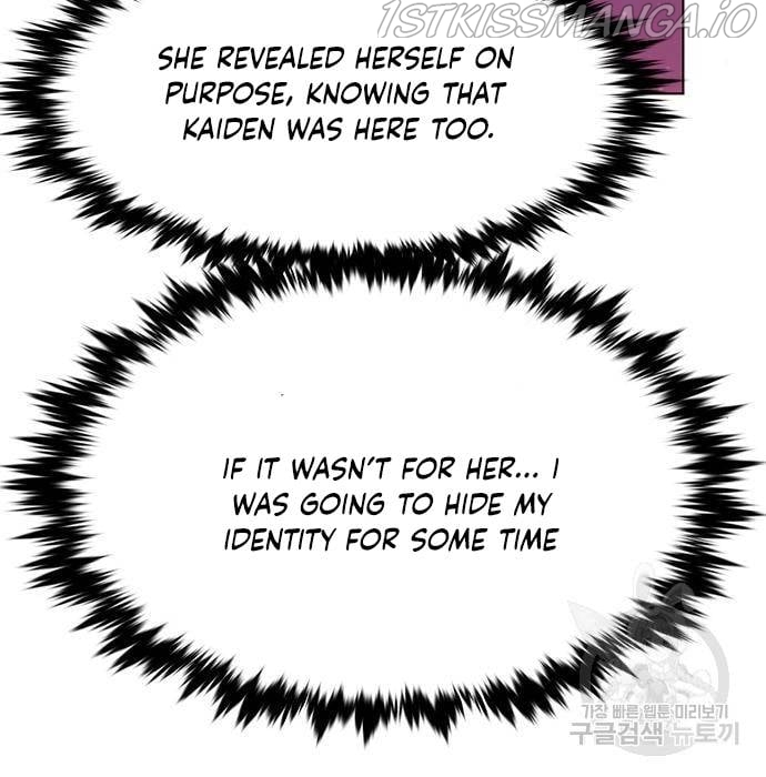 Eleceed - Chapter 216.5 Page 122