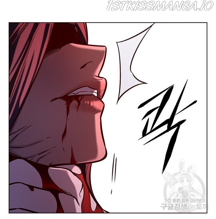 Eleceed - Chapter 216.5 Page 128
