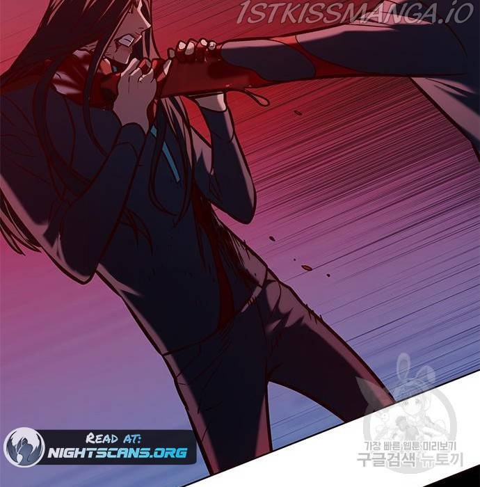 Eleceed - Chapter 216.5 Page 130
