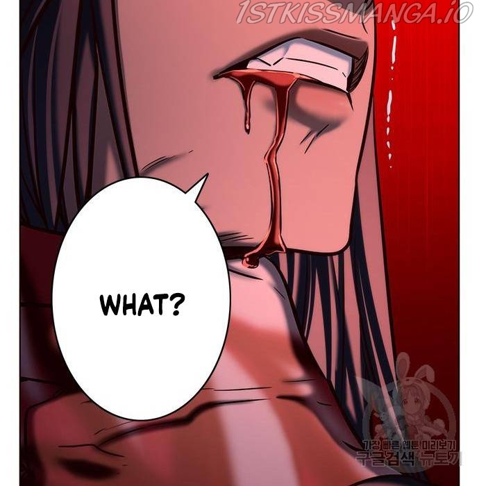 Eleceed - Chapter 216.5 Page 135