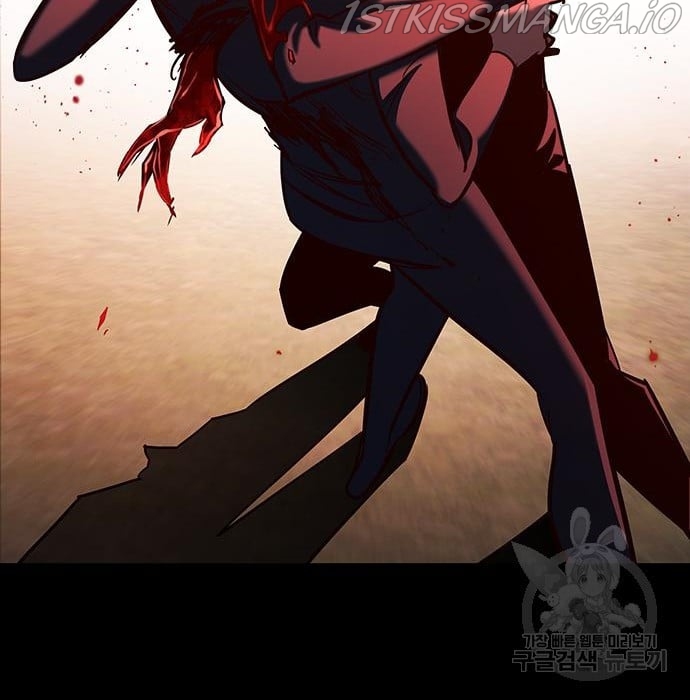 Eleceed - Chapter 216.5 Page 139