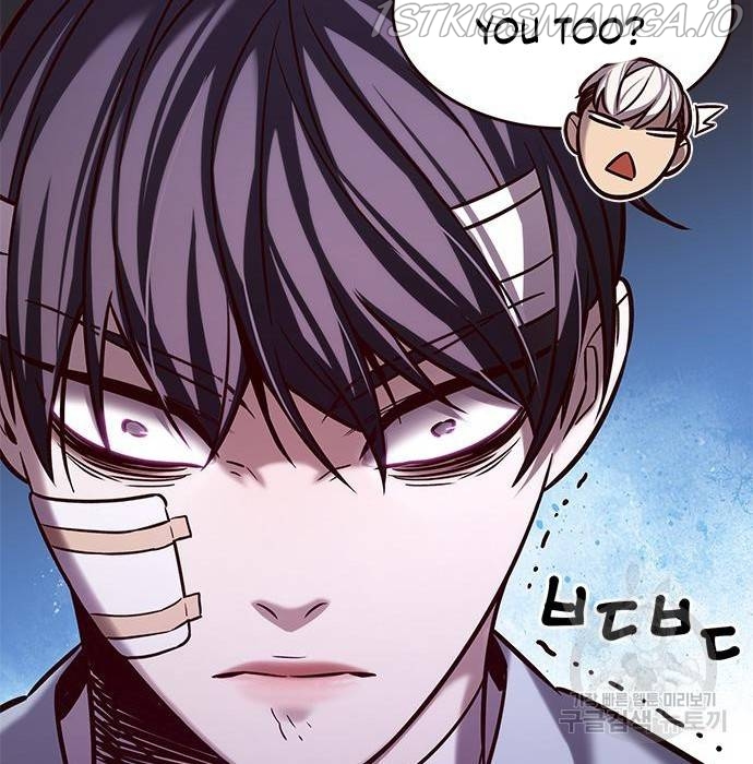 Eleceed - Chapter 216.5 Page 14