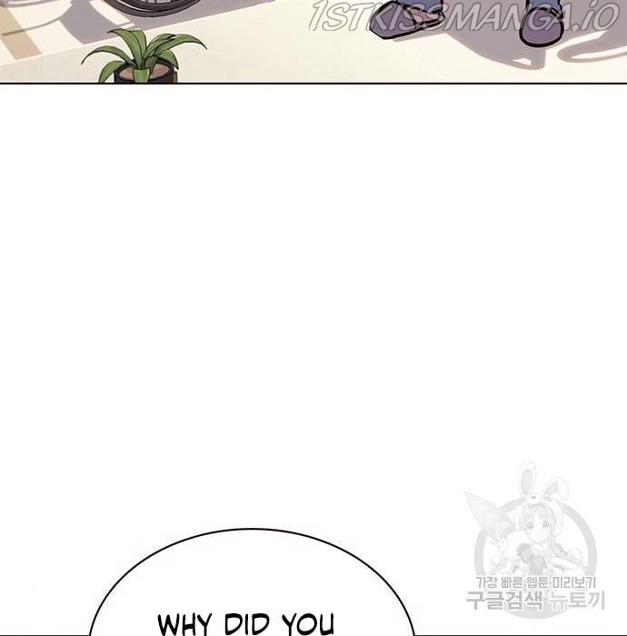 Eleceed - Chapter 216.5 Page 17