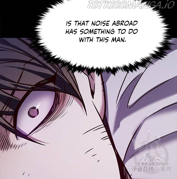 Eleceed - Chapter 216.5 Page 29
