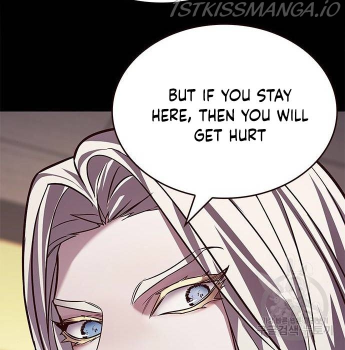 Eleceed - Chapter 216.5 Page 31