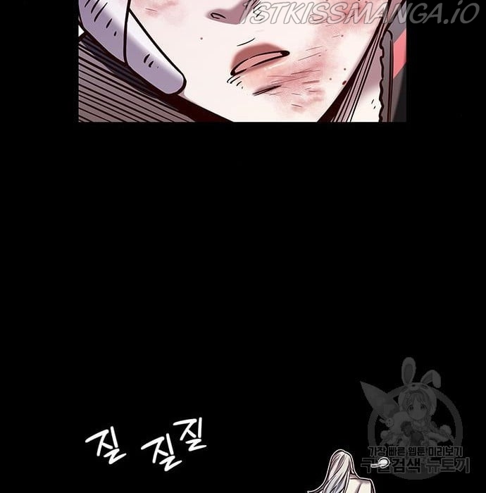 Eleceed - Chapter 216.5 Page 37
