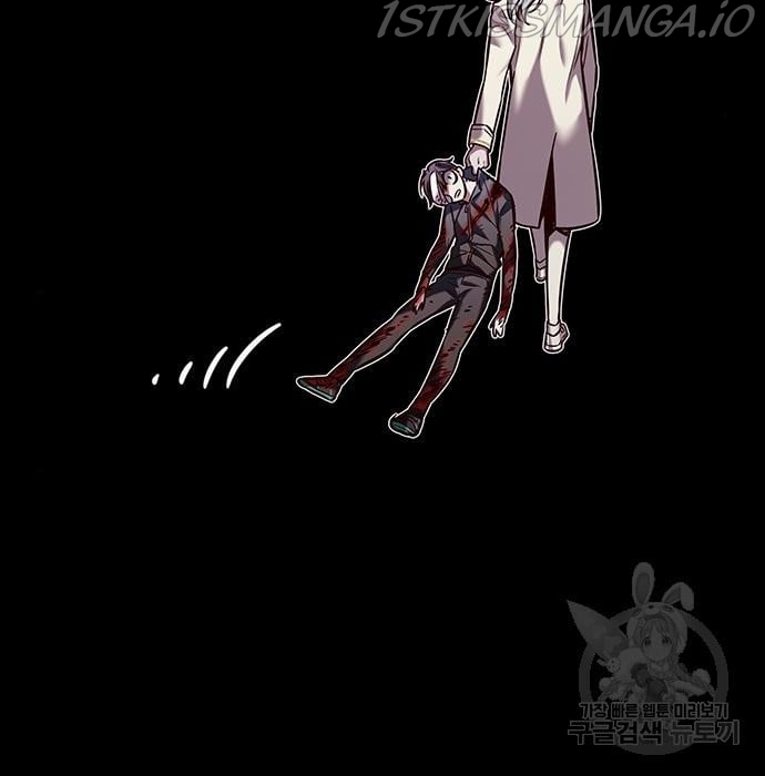 Eleceed - Chapter 216.5 Page 38