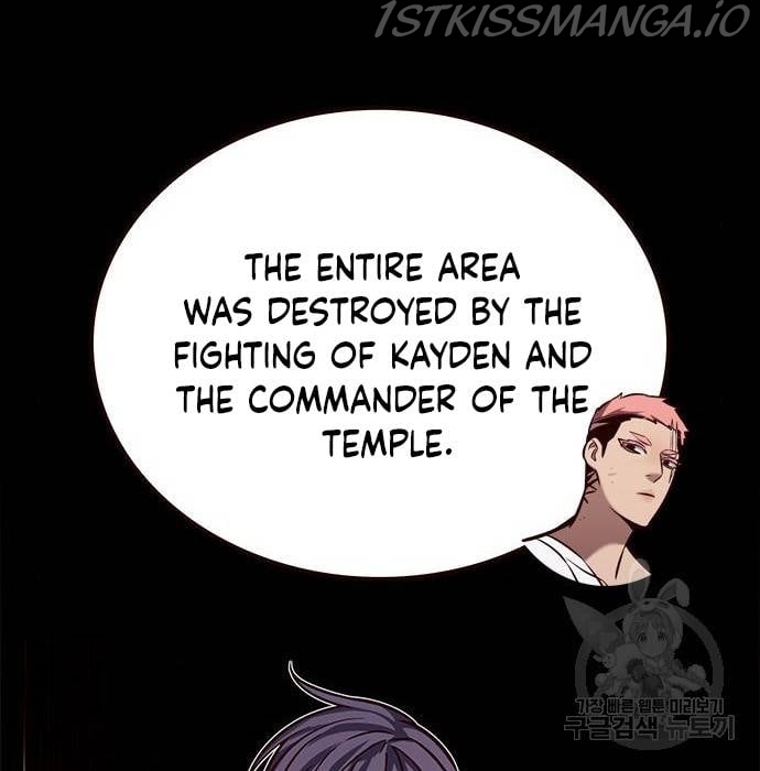 Eleceed - Chapter 216.5 Page 39