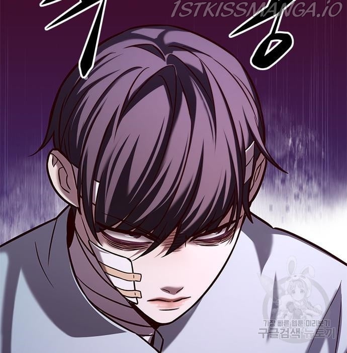 Eleceed - Chapter 216.5 Page 4