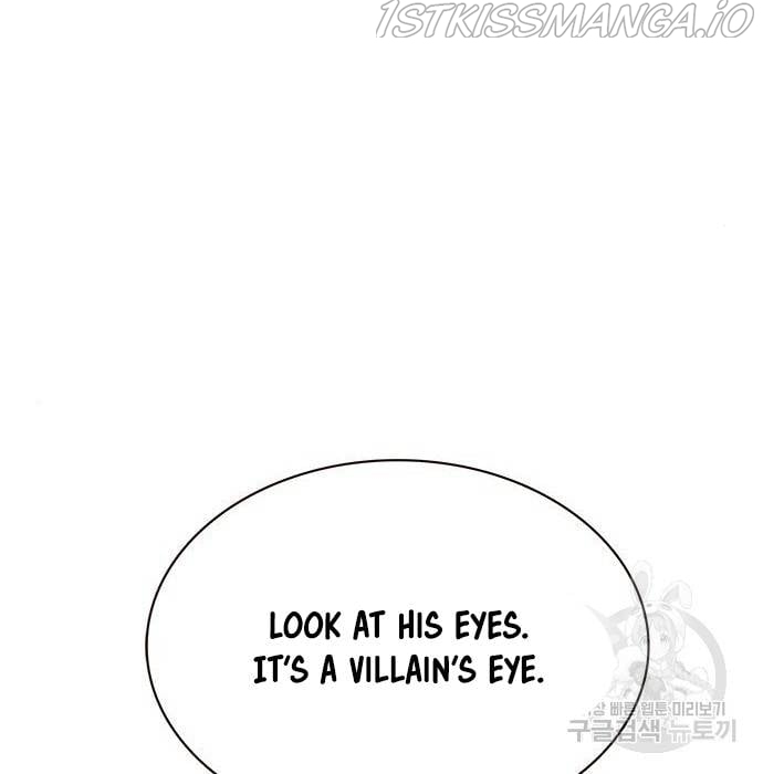 Eleceed - Chapter 216.5 Page 44