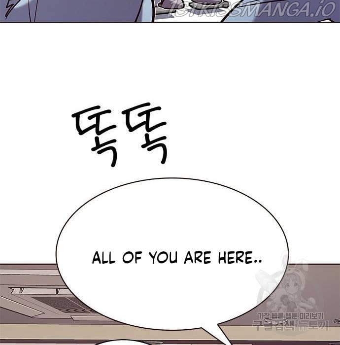 Eleceed - Chapter 216.5 Page 48