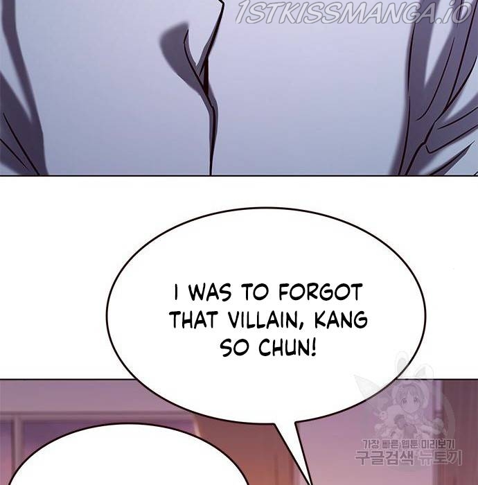 Eleceed - Chapter 216.5 Page 5