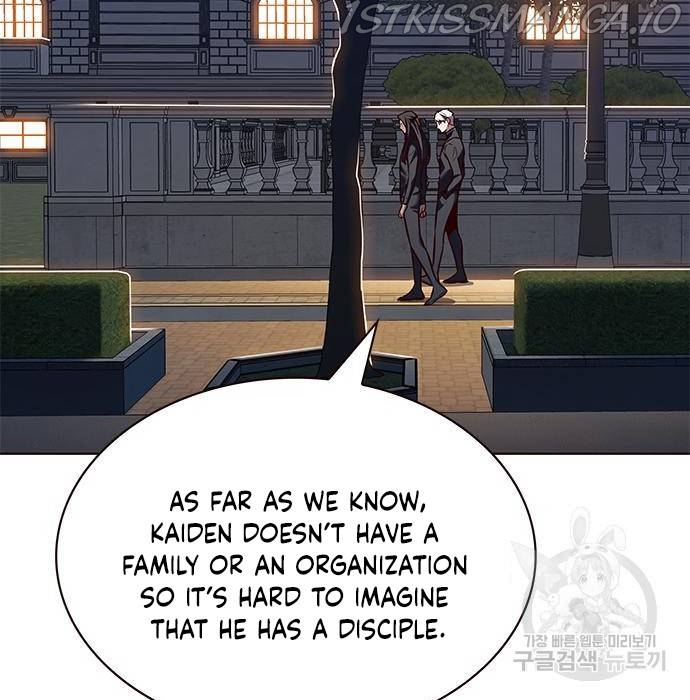 Eleceed - Chapter 216.5 Page 75