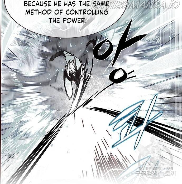 Eleceed - Chapter 216.5 Page 80