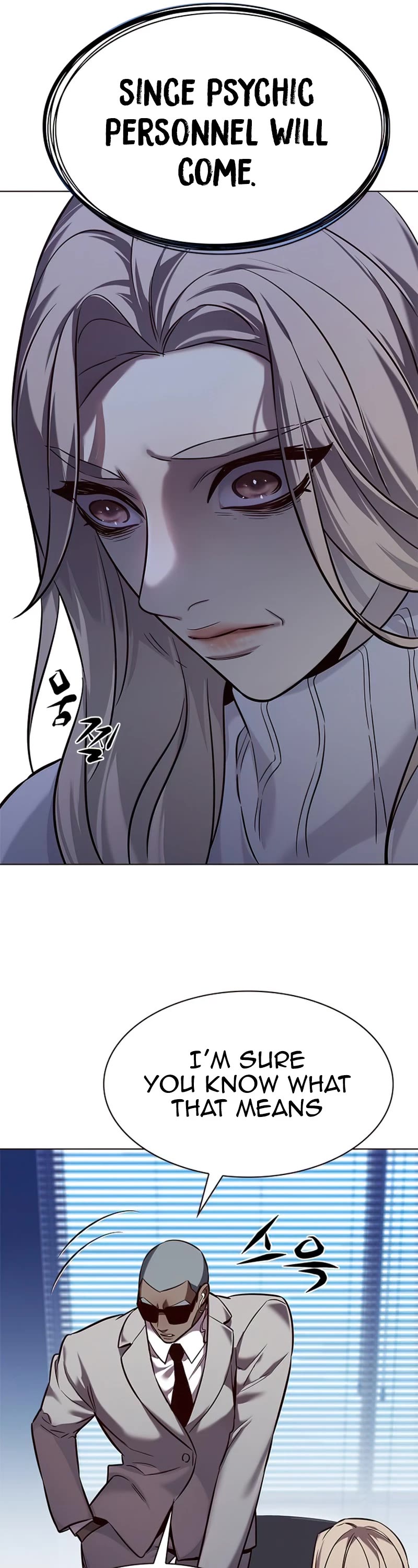 Eleceed - Chapter 232 Page 2